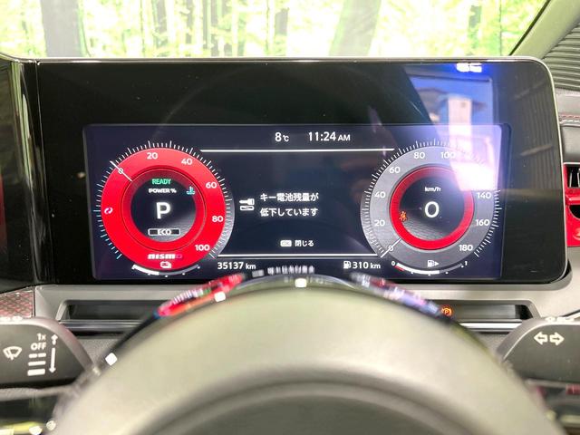 オーラ ニスモ　フルエアロ　全周囲カメラ　衝突被害軽減システム　プロパイロット　禁煙車　ハーフレザーシート　シートヒーター　ドラレコ　コーナーセンサー　スマートキー　ＬＥＤヘッド　ＥＴＣ２．０　純正１７インチアルミ（43枚目）