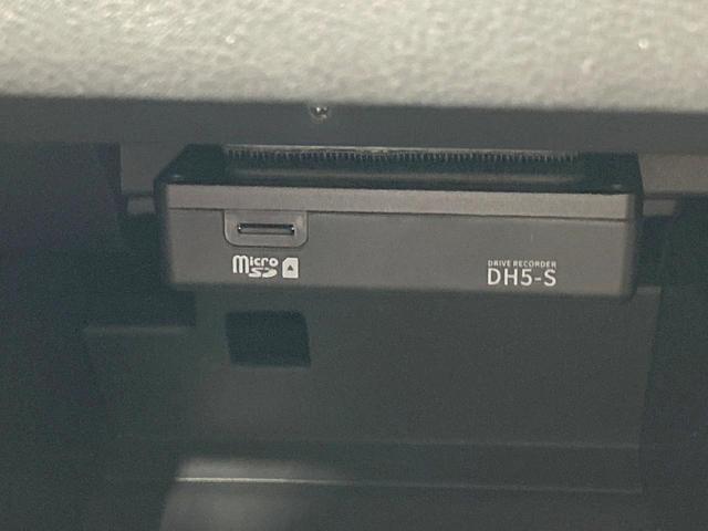 オーラ ニスモ　フルエアロ　全周囲カメラ　衝突被害軽減システム　プロパイロット　禁煙車　ハーフレザーシート　シートヒーター　ドラレコ　コーナーセンサー　スマートキー　ＬＥＤヘッド　ＥＴＣ２．０　純正１７インチアルミ（45枚目）