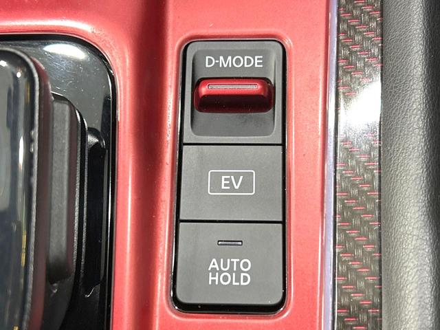 オーラ ニスモ　フルエアロ　全周囲カメラ　衝突被害軽減システム　プロパイロット　禁煙車　ハーフレザーシート　シートヒーター　ドラレコ　コーナーセンサー　スマートキー　ＬＥＤヘッド　ＥＴＣ２．０　純正１７インチアルミ（48枚目）