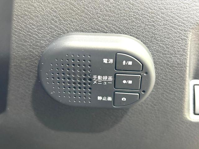 オーラ ニスモ　フルエアロ　全周囲カメラ　衝突被害軽減システム　プロパイロット　禁煙車　ハーフレザーシート　シートヒーター　ドラレコ　コーナーセンサー　スマートキー　ＬＥＤヘッド　ＥＴＣ２．０　純正１７インチアルミ（49枚目）