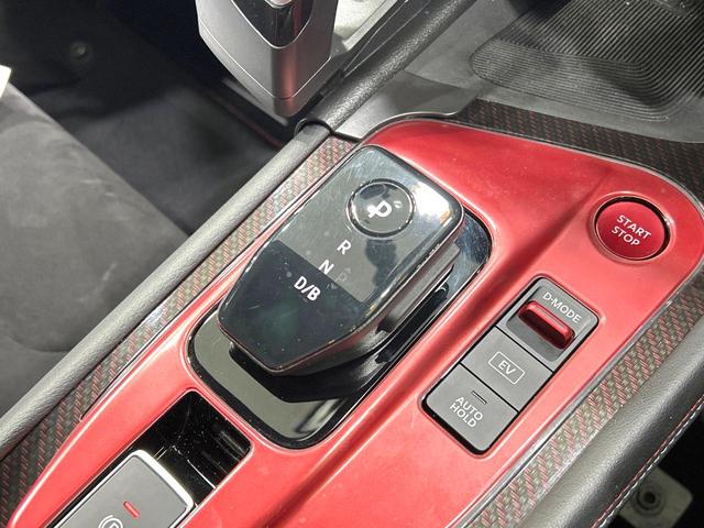 オーラ ニスモ　フルエアロ　全周囲カメラ　衝突被害軽減システム　プロパイロット　禁煙車　ハーフレザーシート　シートヒーター　ドラレコ　コーナーセンサー　スマートキー　ＬＥＤヘッド　ＥＴＣ２．０　純正１７インチアルミ（55枚目）