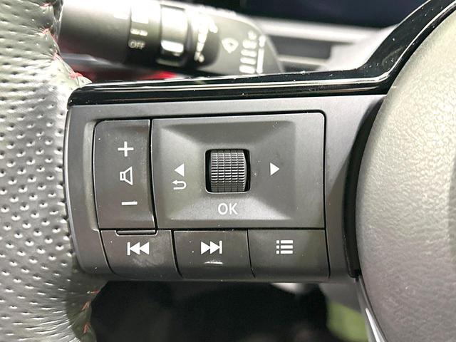 オーラ ニスモ　フルエアロ　全周囲カメラ　衝突被害軽減システム　プロパイロット　禁煙車　ハーフレザーシート　シートヒーター　ドラレコ　コーナーセンサー　スマートキー　ＬＥＤヘッド　ＥＴＣ２．０　純正１７インチアルミ（59枚目）