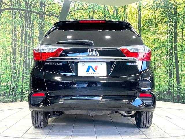 シャトル ハイブリッドＸ　ホンダセンシング　純正ナビ　バックカメラ　衝突被害軽減システム　禁煙車　ハーフレザーシート　スマートキー　ＬＥＤヘッド　ビルトインＥＴＣ　純正１５インチアルミ　車線逸脱警報　オートライト　デュアルエアコン（15枚目）