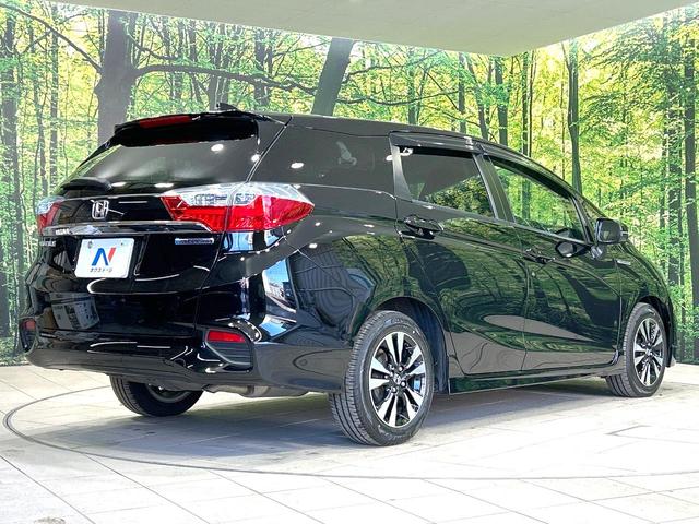 シャトル ハイブリッドＸ　ホンダセンシング　純正ナビ　バックカメラ　衝突被害軽減システム　禁煙車　ハーフレザーシート　スマートキー　ＬＥＤヘッド　ビルトインＥＴＣ　純正１５インチアルミ　車線逸脱警報　オートライト　デュアルエアコン（17枚目）