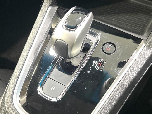 シャトル ハイブリッドＸ　ホンダセンシング　純正ナビ　バックカメラ　衝突被害軽減システム　禁煙車　ハーフレザーシート　スマートキー　ＬＥＤヘッド　ビルトインＥＴＣ　純正１５インチアルミ　車線逸脱警報　オートライト　デュアルエアコン（24枚目）