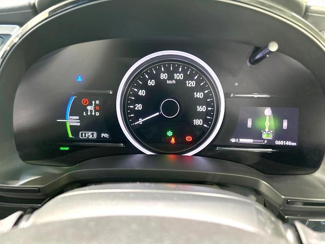 シャトル ハイブリッドＸ　ホンダセンシング　純正ナビ　バックカメラ　衝突被害軽減システム　禁煙車　ハーフレザーシート　スマートキー　ＬＥＤヘッド　ビルトインＥＴＣ　純正１５インチアルミ　車線逸脱警報　オートライト　デュアルエアコン（29枚目）