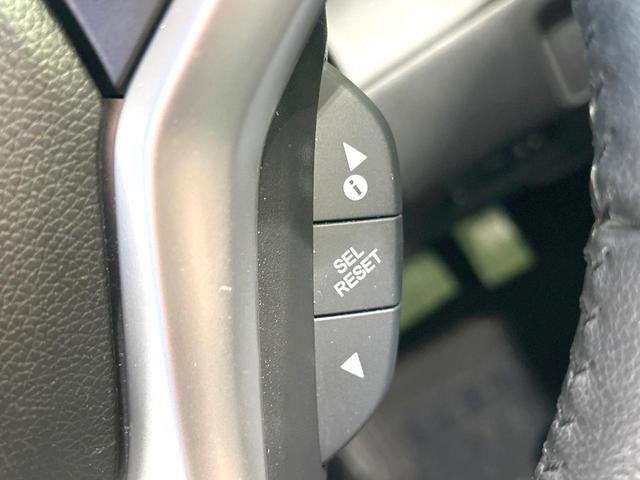 シャトル ハイブリッドＸ　ホンダセンシング　純正ナビ　バックカメラ　衝突被害軽減システム　禁煙車　ハーフレザーシート　スマートキー　ＬＥＤヘッド　ビルトインＥＴＣ　純正１５インチアルミ　車線逸脱警報　オートライト　デュアルエアコン（30枚目）