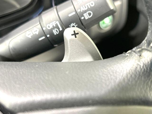 シャトル ハイブリッドＸ　ホンダセンシング　純正ナビ　バックカメラ　衝突被害軽減システム　禁煙車　ハーフレザーシート　スマートキー　ＬＥＤヘッド　ビルトインＥＴＣ　純正１５インチアルミ　車線逸脱警報　オートライト　デュアルエアコン（31枚目）