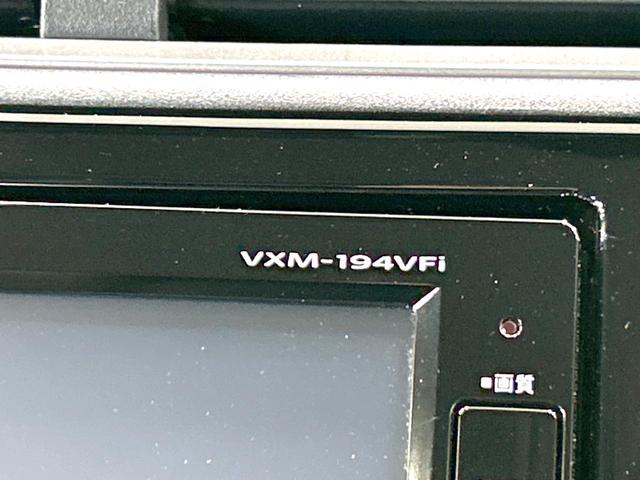 シャトル ハイブリッドＸ　ホンダセンシング　純正ナビ　バックカメラ　衝突被害軽減システム　禁煙車　ハーフレザーシート　スマートキー　ＬＥＤヘッド　ビルトインＥＴＣ　純正１５インチアルミ　車線逸脱警報　オートライト　デュアルエアコン（33枚目）