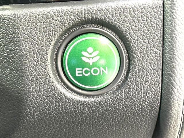 シャトル ハイブリッドＸ　ホンダセンシング　純正ナビ　バックカメラ　衝突被害軽減システム　禁煙車　ハーフレザーシート　スマートキー　ＬＥＤヘッド　ビルトインＥＴＣ　純正１５インチアルミ　車線逸脱警報　オートライト　デュアルエアコン（38枚目）