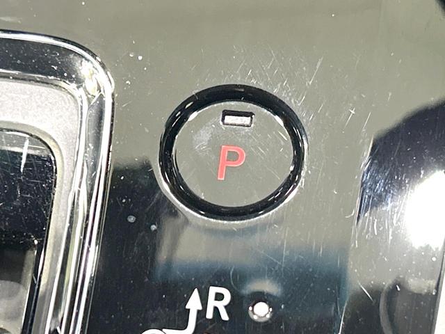 シャトル ハイブリッドＸ　ホンダセンシング　純正ナビ　バックカメラ　衝突被害軽減システム　禁煙車　ハーフレザーシート　スマートキー　ＬＥＤヘッド　ビルトインＥＴＣ　純正１５インチアルミ　車線逸脱警報　オートライト　デュアルエアコン（42枚目）