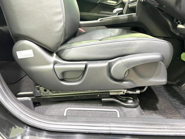 シャトル ハイブリッドＸ　ホンダセンシング　純正ナビ　バックカメラ　衝突被害軽減システム　禁煙車　ハーフレザーシート　スマートキー　ＬＥＤヘッド　ビルトインＥＴＣ　純正１５インチアルミ　車線逸脱警報　オートライト　デュアルエアコン（43枚目）