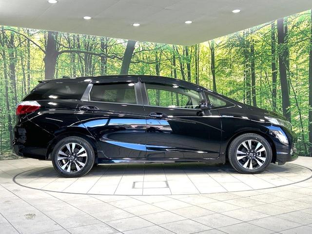 シャトル ハイブリッドＸ　ホンダセンシング　純正ナビ　バックカメラ　衝突被害軽減システム　禁煙車　ハーフレザーシート　スマートキー　ＬＥＤヘッド　ビルトインＥＴＣ　純正１５インチアルミ　車線逸脱警報　オートライト　デュアルエアコン（54枚目）