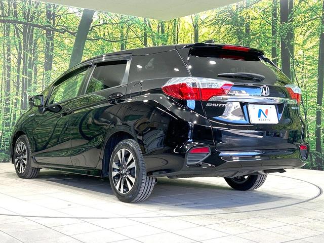 シャトル ハイブリッドＸ　ホンダセンシング　純正ナビ　バックカメラ　衝突被害軽減システム　禁煙車　ハーフレザーシート　スマートキー　ＬＥＤヘッド　ビルトインＥＴＣ　純正１５インチアルミ　車線逸脱警報　オートライト　デュアルエアコン（55枚目）