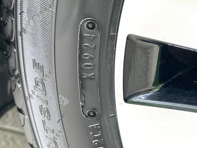 シャトル ハイブリッドＸ　ホンダセンシング　純正ナビ　バックカメラ　衝突被害軽減システム　禁煙車　ハーフレザーシート　スマートキー　ＬＥＤヘッド　ビルトインＥＴＣ　純正１５インチアルミ　車線逸脱警報　オートライト　デュアルエアコン（58枚目）