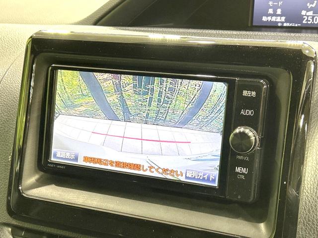 ヴォクシー ＺＳ　ＧＲスポーツ　禁煙車　純正ナビ　バックカメラ　ＣＤ／ＤＶＤ／フルセグ　Ｂｌｕｅｔｏｏｔｈ　衝突被害軽減　ＬＥＤヘッド／フォグ　オートハイビーム　スマートキー　電動スライド　クルコン　ＥＴＣ　ハーフレザーシート（4枚目）