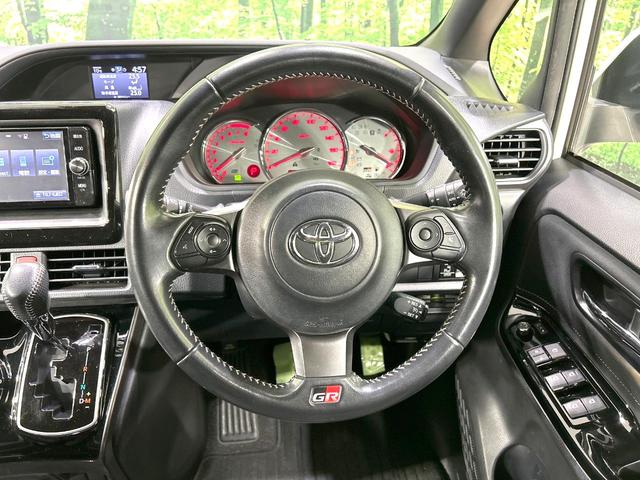 ヴォクシー ＺＳ　ＧＲスポーツ　禁煙車　純正ナビ　バックカメラ　ＣＤ／ＤＶＤ／フルセグ　Ｂｌｕｅｔｏｏｔｈ　衝突被害軽減　ＬＥＤヘッド／フォグ　オートハイビーム　スマートキー　電動スライド　クルコン　ＥＴＣ　ハーフレザーシート（12枚目）