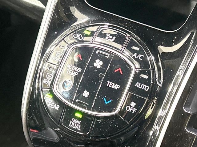 ヴォクシー ＺＳ　ＧＲスポーツ　禁煙車　純正ナビ　バックカメラ　ＣＤ／ＤＶＤ／フルセグ　Ｂｌｕｅｔｏｏｔｈ　衝突被害軽減　ＬＥＤヘッド／フォグ　オートハイビーム　スマートキー　電動スライド　クルコン　ＥＴＣ　ハーフレザーシート（28枚目）