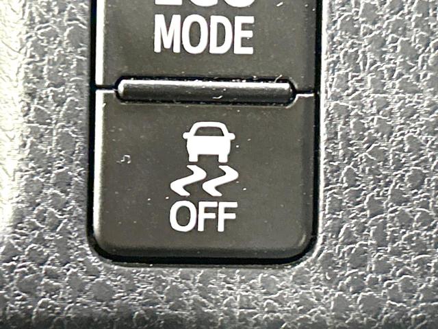 ヴォクシー ＺＳ　ＧＲスポーツ　禁煙車　純正ナビ　バックカメラ　ＣＤ／ＤＶＤ／フルセグ　Ｂｌｕｅｔｏｏｔｈ　衝突被害軽減　ＬＥＤヘッド／フォグ　オートハイビーム　スマートキー　電動スライド　クルコン　ＥＴＣ　ハーフレザーシート（36枚目）