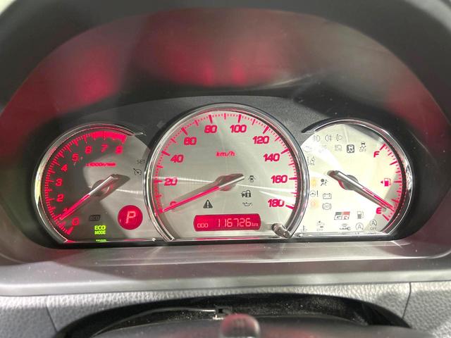 ヴォクシー ＺＳ　ＧＲスポーツ　禁煙車　純正ナビ　バックカメラ　ＣＤ／ＤＶＤ／フルセグ　Ｂｌｕｅｔｏｏｔｈ　衝突被害軽減　ＬＥＤヘッド／フォグ　オートハイビーム　スマートキー　電動スライド　クルコン　ＥＴＣ　ハーフレザーシート（39枚目）