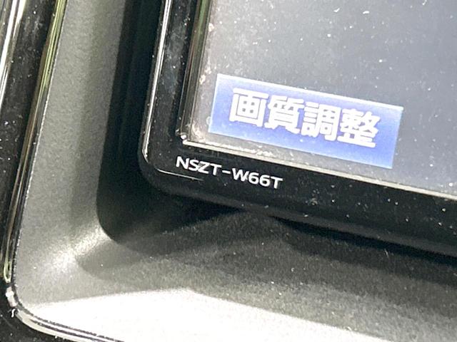 ヴォクシー ＺＳ　ＧＲスポーツ　禁煙車　純正ナビ　バックカメラ　ＣＤ／ＤＶＤ／フルセグ　Ｂｌｕｅｔｏｏｔｈ　衝突被害軽減　ＬＥＤヘッド／フォグ　オートハイビーム　スマートキー　電動スライド　クルコン　ＥＴＣ　ハーフレザーシート（46枚目）