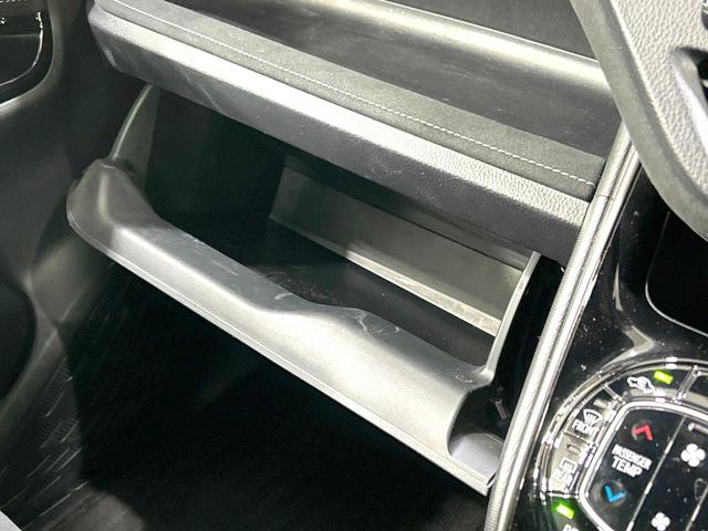 ヴォクシー ＺＳ　ＧＲスポーツ　禁煙車　純正ナビ　バックカメラ　ＣＤ／ＤＶＤ／フルセグ　Ｂｌｕｅｔｏｏｔｈ　衝突被害軽減　ＬＥＤヘッド／フォグ　オートハイビーム　スマートキー　電動スライド　クルコン　ＥＴＣ　ハーフレザーシート（48枚目）