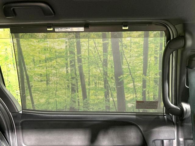 ヴォクシー ＺＳ　ＧＲスポーツ　禁煙車　純正ナビ　バックカメラ　ＣＤ／ＤＶＤ／フルセグ　Ｂｌｕｅｔｏｏｔｈ　衝突被害軽減　ＬＥＤヘッド／フォグ　オートハイビーム　スマートキー　電動スライド　クルコン　ＥＴＣ　ハーフレザーシート（49枚目）