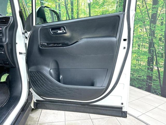 ヴォクシー ＺＳ　ＧＲスポーツ　禁煙車　純正ナビ　バックカメラ　ＣＤ／ＤＶＤ／フルセグ　Ｂｌｕｅｔｏｏｔｈ　衝突被害軽減　ＬＥＤヘッド／フォグ　オートハイビーム　スマートキー　電動スライド　クルコン　ＥＴＣ　ハーフレザーシート（52枚目）