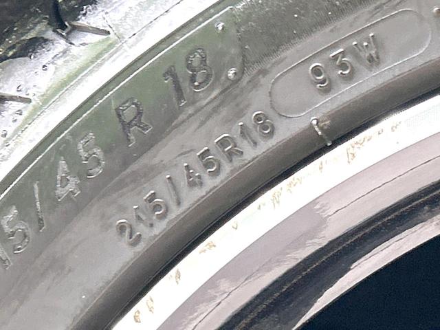 ヴォクシー ＺＳ　ＧＲスポーツ　禁煙車　純正ナビ　バックカメラ　ＣＤ／ＤＶＤ／フルセグ　Ｂｌｕｅｔｏｏｔｈ　衝突被害軽減　ＬＥＤヘッド／フォグ　オートハイビーム　スマートキー　電動スライド　クルコン　ＥＴＣ　ハーフレザーシート（58枚目）