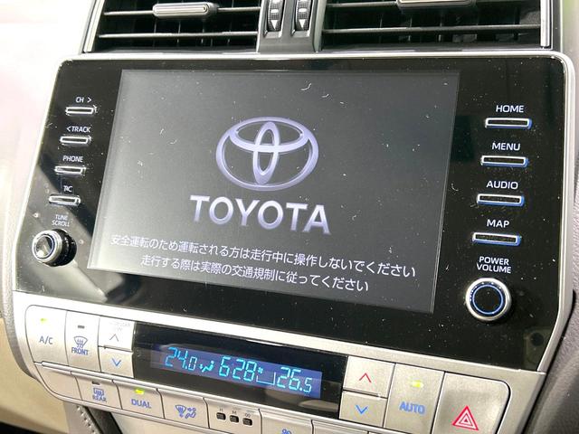 ランドクルーザープラド ＴＸ　Ｌパッケージ　後期型　４ＷＤ　禁煙車　メーカー純正９型ナビ　全周囲カメラ　衝突被害軽減システム　レーダークルーズ　レザーシート　前席シートエアコン　コーナーセンサー　ＬＥＤヘッド　ルーフレール　ＥＴＣ　スマートキー（3枚目）