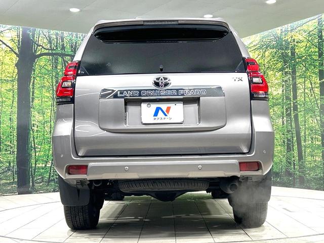 ランドクルーザープラド ＴＸ　Ｌパッケージ　後期型　４ＷＤ　禁煙車　メーカー純正９型ナビ　全周囲カメラ　衝突被害軽減システム　レーダークルーズ　レザーシート　前席シートエアコン　コーナーセンサー　ＬＥＤヘッド　ルーフレール　ＥＴＣ　スマートキー（17枚目）