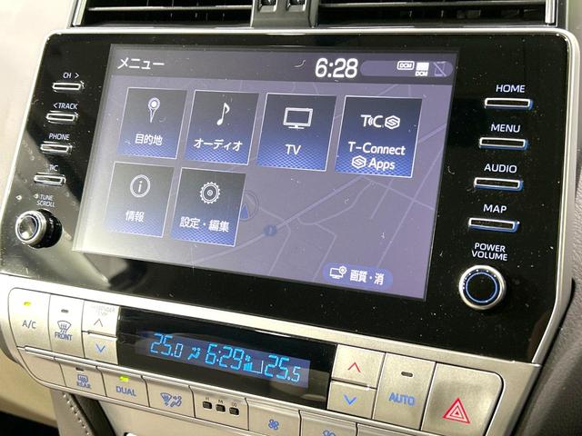 ランドクルーザープラド ＴＸ　Ｌパッケージ　後期型　４ＷＤ　禁煙車　メーカー純正９型ナビ　全周囲カメラ　衝突被害軽減システム　レーダークルーズ　レザーシート　前席シートエアコン　コーナーセンサー　ＬＥＤヘッド　ルーフレール　ＥＴＣ　スマートキー（25枚目）