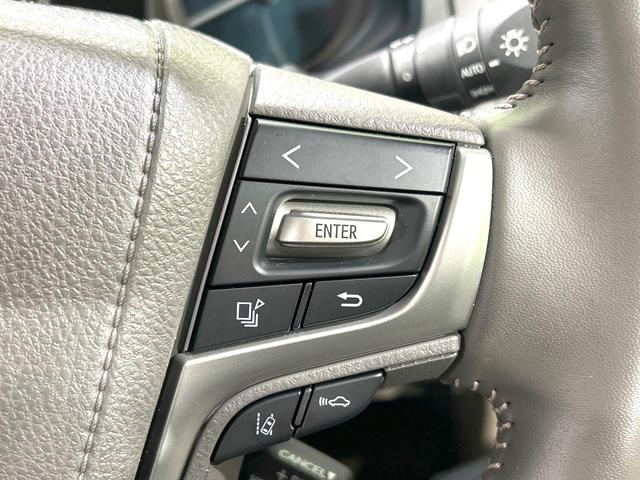 ランドクルーザープラド ＴＸ　Ｌパッケージ　後期型　４ＷＤ　禁煙車　メーカー純正９型ナビ　全周囲カメラ　衝突被害軽減システム　レーダークルーズ　レザーシート　前席シートエアコン　コーナーセンサー　ＬＥＤヘッド　ルーフレール　ＥＴＣ　スマートキー（29枚目）