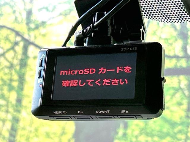 ランドクルーザープラド ＴＸ　Ｌパッケージ　後期型　４ＷＤ　禁煙車　メーカー純正９型ナビ　全周囲カメラ　衝突被害軽減システム　レーダークルーズ　レザーシート　前席シートエアコン　コーナーセンサー　ＬＥＤヘッド　ルーフレール　ＥＴＣ　スマートキー（32枚目）