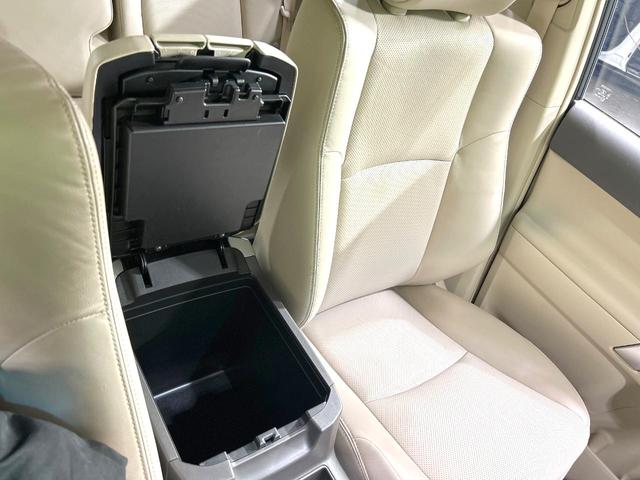 ランドクルーザープラド ＴＸ　Ｌパッケージ　後期型　４ＷＤ　禁煙車　メーカー純正９型ナビ　全周囲カメラ　衝突被害軽減システム　レーダークルーズ　レザーシート　前席シートエアコン　コーナーセンサー　ＬＥＤヘッド　ルーフレール　ＥＴＣ　スマートキー（42枚目）
