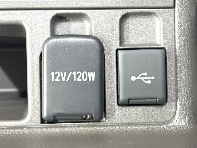 ランドクルーザープラド ＴＸ　Ｌパッケージ　後期型　４ＷＤ　禁煙車　メーカー純正９型ナビ　全周囲カメラ　衝突被害軽減システム　レーダークルーズ　レザーシート　前席シートエアコン　コーナーセンサー　ＬＥＤヘッド　ルーフレール　ＥＴＣ　スマートキー（46枚目）