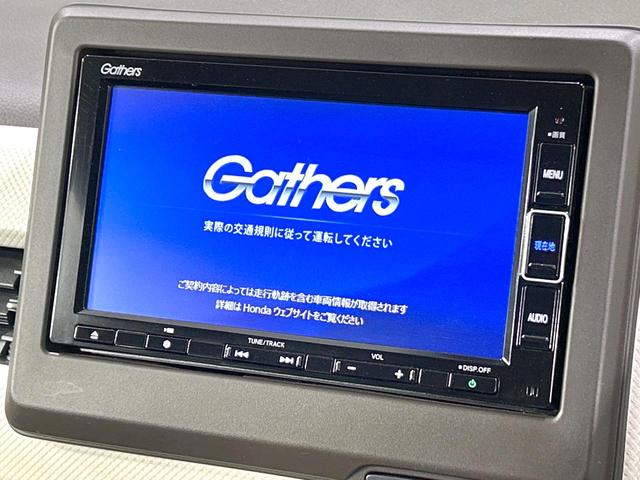 Ｎ－ＷＧＮ Ｌホンダセンシング　禁煙車　純正ナビ　アダプティブクルーズ　衝突軽減装置　バックカメラ　シートヒーター　ＥＴＣ　スマートキー　ドラレコ　オートライト　車線逸脱警報　盗難防止装置　プライバシーガラス　Ｂｌｕｅｔｏｏｔｈ再生（3枚目）