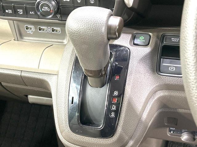 Ｎ－ＷＧＮ Ｌホンダセンシング　禁煙車　純正ナビ　アダプティブクルーズ　衝突軽減装置　バックカメラ　シートヒーター　ＥＴＣ　スマートキー　ドラレコ　オートライト　車線逸脱警報　盗難防止装置　プライバシーガラス　Ｂｌｕｅｔｏｏｔｈ再生（26枚目）