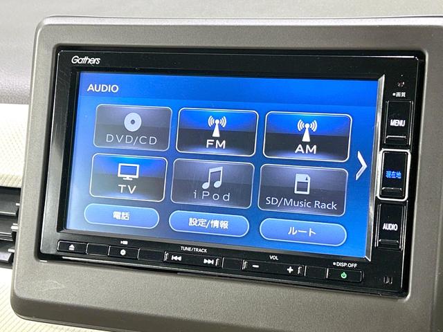 Ｎ－ＷＧＮ Ｌホンダセンシング　禁煙車　純正ナビ　アダプティブクルーズ　衝突軽減装置　バックカメラ　シートヒーター　ＥＴＣ　スマートキー　ドラレコ　オートライト　車線逸脱警報　盗難防止装置　プライバシーガラス　Ｂｌｕｅｔｏｏｔｈ再生（27枚目）