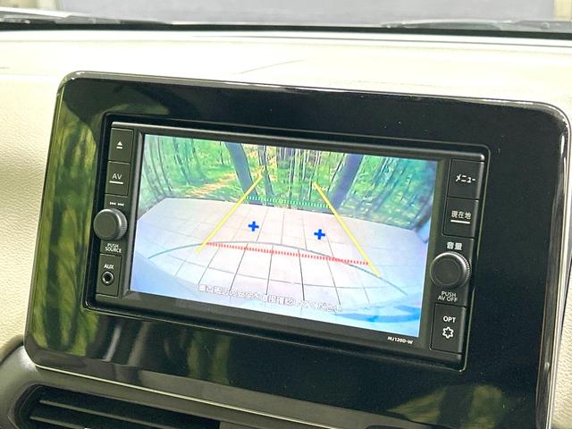 デイズ Ｘ　禁煙車　純正ナビ　衝突軽減装置　バックカメラ　スマートキー　オートライト　オートエアコン　オートマチックハイビーム　フルセグ　Ｂｌｕｅｔｏｏｔｈ再生　盗難防止装置　プライバシーガラス　電動格納ミラー（5枚目）