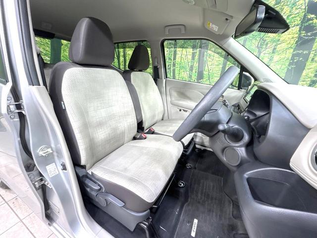 デイズ Ｘ　禁煙車　純正ナビ　衝突軽減装置　バックカメラ　スマートキー　オートライト　オートエアコン　オートマチックハイビーム　フルセグ　Ｂｌｕｅｔｏｏｔｈ再生　盗難防止装置　プライバシーガラス　電動格納ミラー（8枚目）