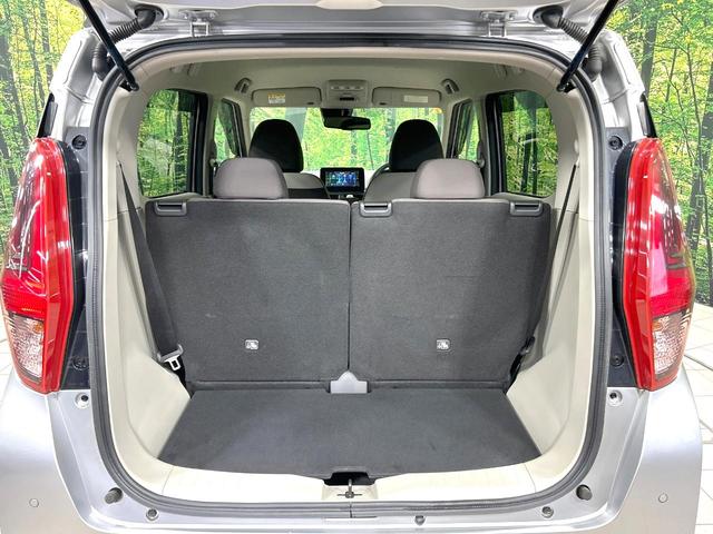 デイズ Ｘ　禁煙車　純正ナビ　衝突軽減装置　バックカメラ　スマートキー　オートライト　オートエアコン　オートマチックハイビーム　フルセグ　Ｂｌｕｅｔｏｏｔｈ再生　盗難防止装置　プライバシーガラス　電動格納ミラー（10枚目）