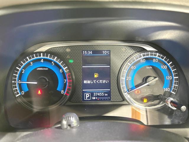 デイズ Ｘ　禁煙車　純正ナビ　衝突軽減装置　バックカメラ　スマートキー　オートライト　オートエアコン　オートマチックハイビーム　フルセグ　Ｂｌｕｅｔｏｏｔｈ再生　盗難防止装置　プライバシーガラス　電動格納ミラー（23枚目）