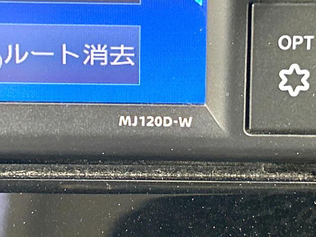 デイズ Ｘ　禁煙車　純正ナビ　衝突軽減装置　バックカメラ　スマートキー　オートライト　オートエアコン　オートマチックハイビーム　フルセグ　Ｂｌｕｅｔｏｏｔｈ再生　盗難防止装置　プライバシーガラス　電動格納ミラー（25枚目）