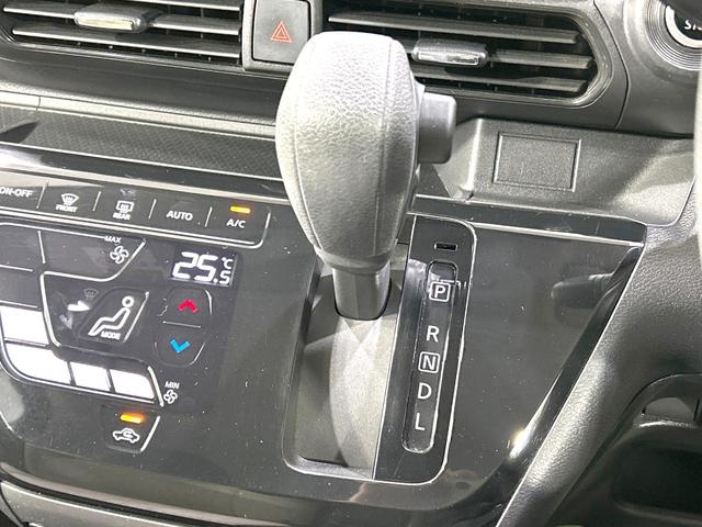 デイズ Ｘ　禁煙車　純正ナビ　衝突軽減装置　バックカメラ　スマートキー　オートライト　オートエアコン　オートマチックハイビーム　フルセグ　Ｂｌｕｅｔｏｏｔｈ再生　盗難防止装置　プライバシーガラス　電動格納ミラー（27枚目）