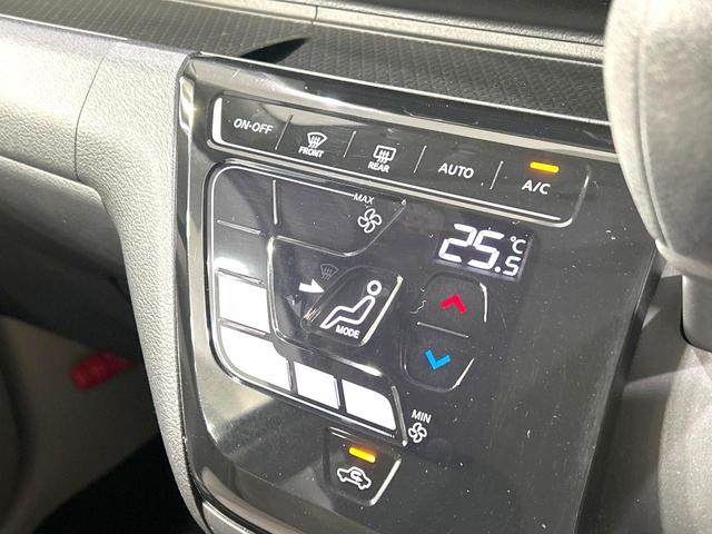デイズ Ｘ　禁煙車　純正ナビ　衝突軽減装置　バックカメラ　スマートキー　オートライト　オートエアコン　オートマチックハイビーム　フルセグ　Ｂｌｕｅｔｏｏｔｈ再生　盗難防止装置　プライバシーガラス　電動格納ミラー（28枚目）