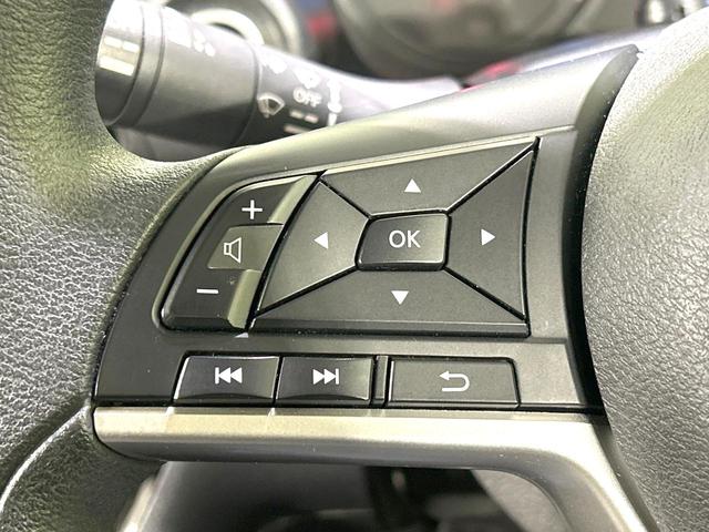 デイズ Ｘ　禁煙車　純正ナビ　衝突軽減装置　バックカメラ　スマートキー　オートライト　オートエアコン　オートマチックハイビーム　フルセグ　Ｂｌｕｅｔｏｏｔｈ再生　盗難防止装置　プライバシーガラス　電動格納ミラー（29枚目）