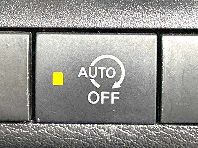 デイズ Ｘ　禁煙車　純正ナビ　衝突軽減装置　バックカメラ　スマートキー　オートライト　オートエアコン　オートマチックハイビーム　フルセグ　Ｂｌｕｅｔｏｏｔｈ再生　盗難防止装置　プライバシーガラス　電動格納ミラー（30枚目）