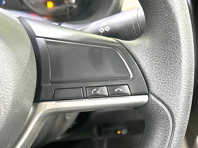 デイズ Ｘ　禁煙車　純正ナビ　衝突軽減装置　バックカメラ　スマートキー　オートライト　オートエアコン　オートマチックハイビーム　フルセグ　Ｂｌｕｅｔｏｏｔｈ再生　盗難防止装置　プライバシーガラス　電動格納ミラー（33枚目）