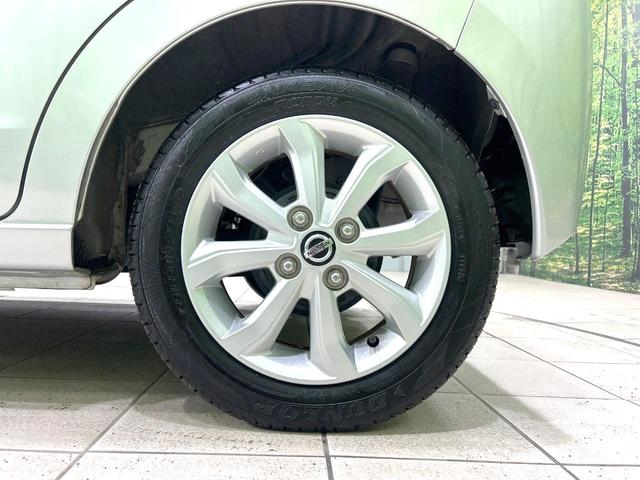 デイズ Ｘ　禁煙車　純正ナビ　衝突軽減装置　バックカメラ　スマートキー　オートライト　オートエアコン　オートマチックハイビーム　フルセグ　Ｂｌｕｅｔｏｏｔｈ再生　盗難防止装置　プライバシーガラス　電動格納ミラー（38枚目）